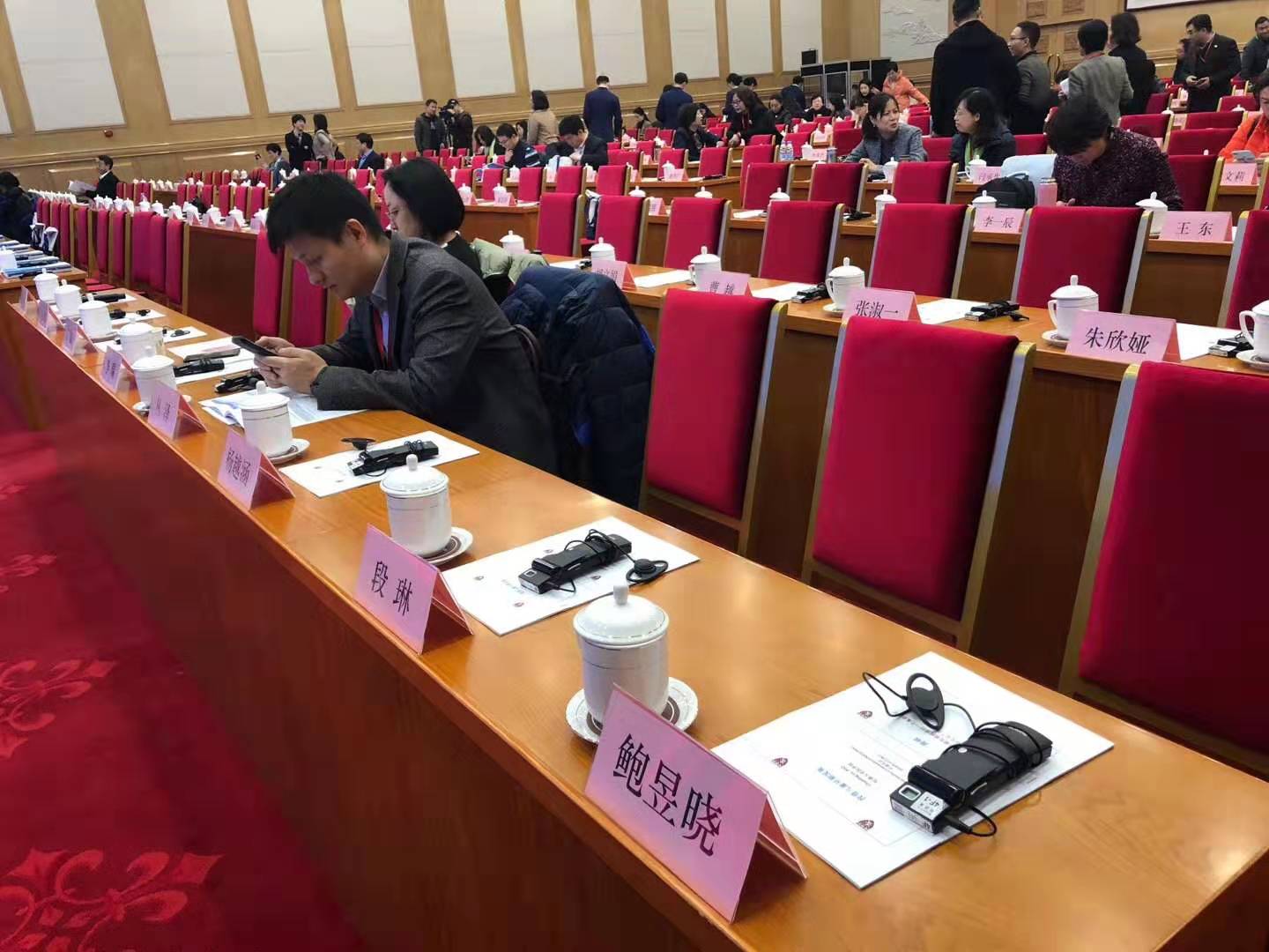同聲傳譯收費依據是什么？英語翻譯如何收費？