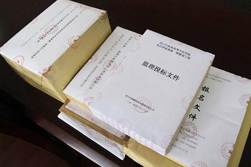 標書翻譯公司報價在哪看？哪個公司收費低？