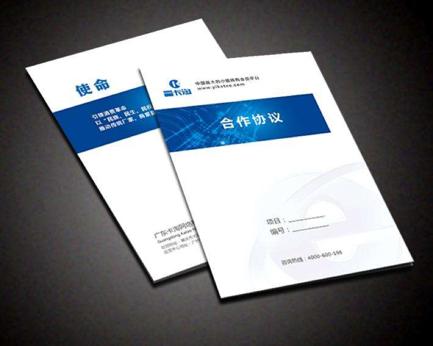 快速合同翻譯多少錢，專業合同翻譯公司報價
