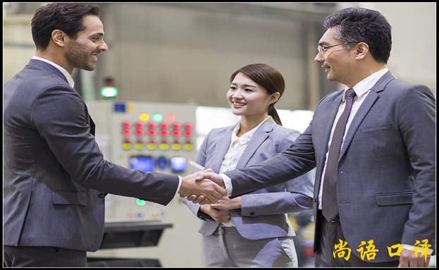 c19fa250a63189f8093a5ce06b4ee7ed.jpg webwxgetmsgimg (10).jpg