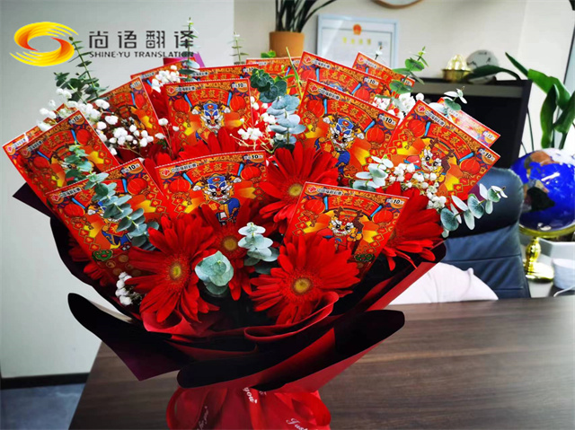 35e4b3fcf4f9ce474ebe94734992110f.jpg 微信圖片_20240219103449_副本.jpg