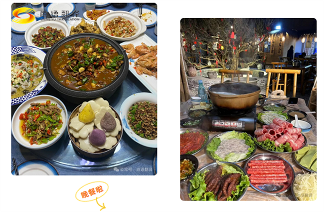 541002f4e0e7aa61688684c8b36c79b5.png 05.png